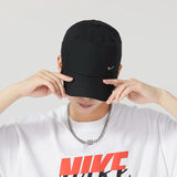 Nike Men's and Women's Sports and Leisure Hats Black Running and Travel Hats Fb5372-010