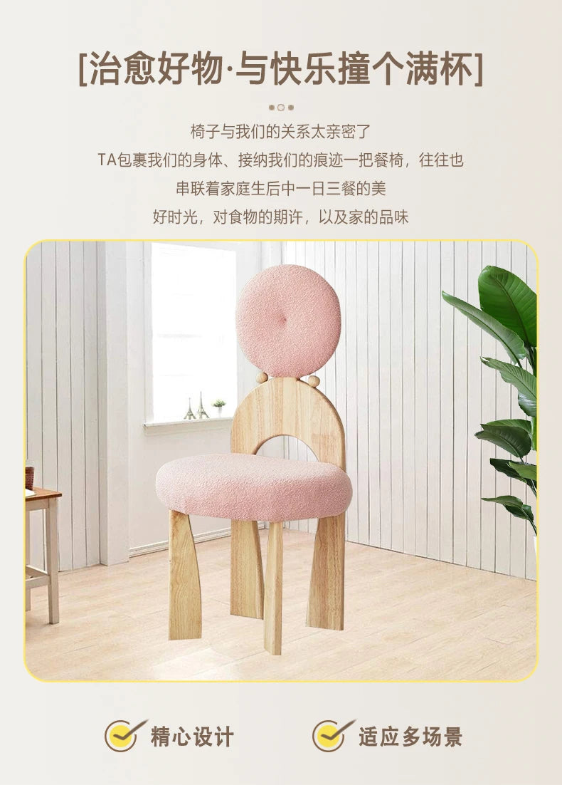 Nordic Bedroom Makeup Chair Modern Dresser Accent Wooden Dining Chair Luxury Relax Minimalist Design Home Furniture Cadeira LLMC
