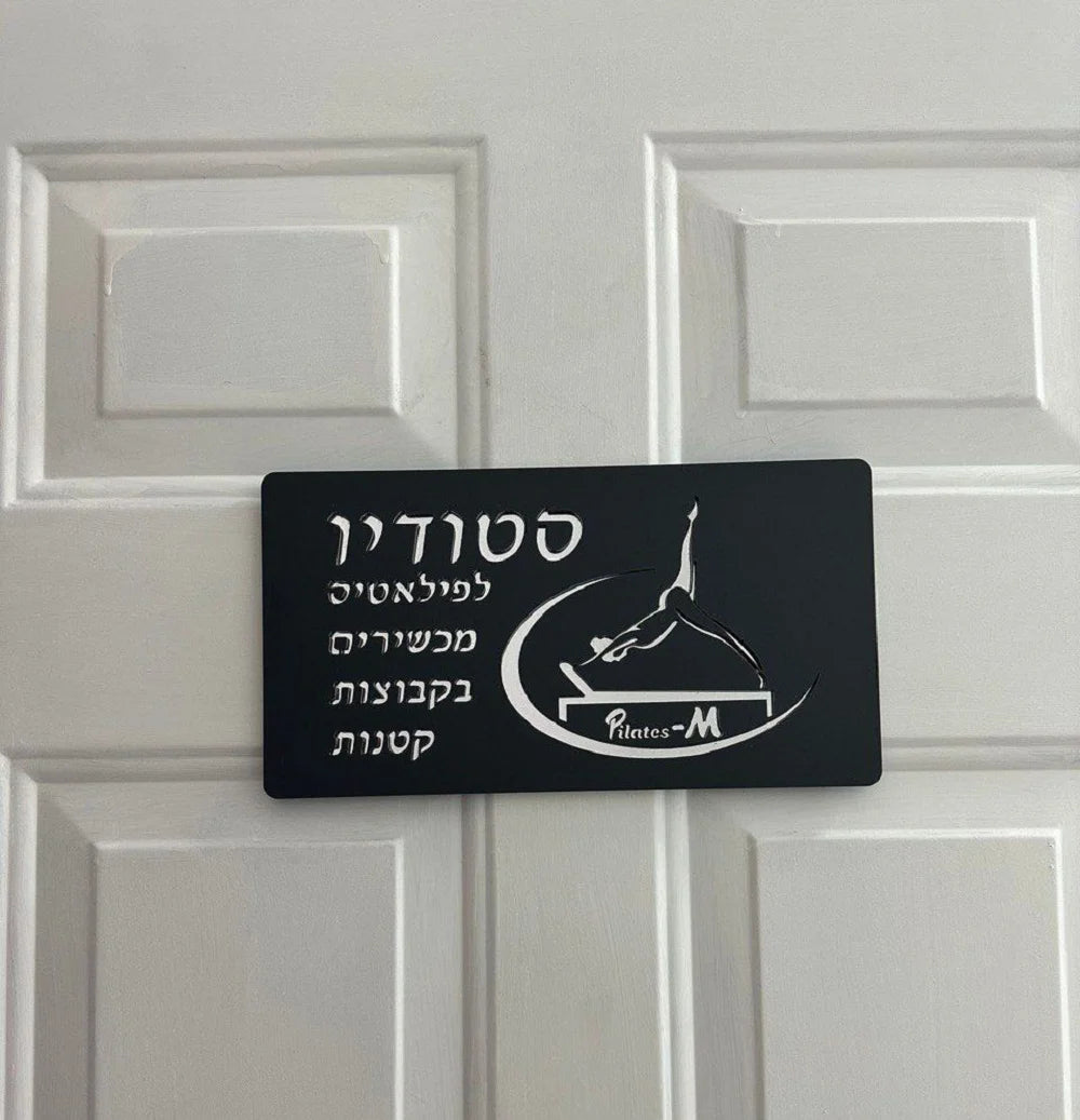 Custom Laser Cut 28/40/45cm Acrylic Modern 3D Floating House Number Sign Outdoor Street Name Waterproof Plate Matte Black White