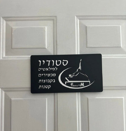 Custom Laser Cut 28/40/45cm Acrylic Modern 3D Floating House Number Sign Outdoor Street Name Waterproof Plate Matte Black White