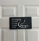 Custom Laser Cut 28/40/45cm Acrylic Modern 3D Floating House Number Sign Outdoor Street Name Waterproof Plate Matte Black White