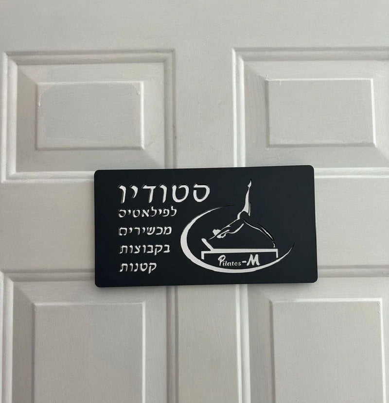 Custom Laser Cut 28/40/45cm Acrylic Modern 3D Floating House Number Sign Outdoor Street Name Waterproof Plate Matte Black White