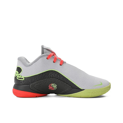 Zapatillas de baloncesto NIKE LEBRON XXII EP para hombre 2024 FZ1095-101
