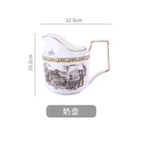 Nordic retro European tableware porcelain plates cups saucers pots high-end luxury sets creative home gifts