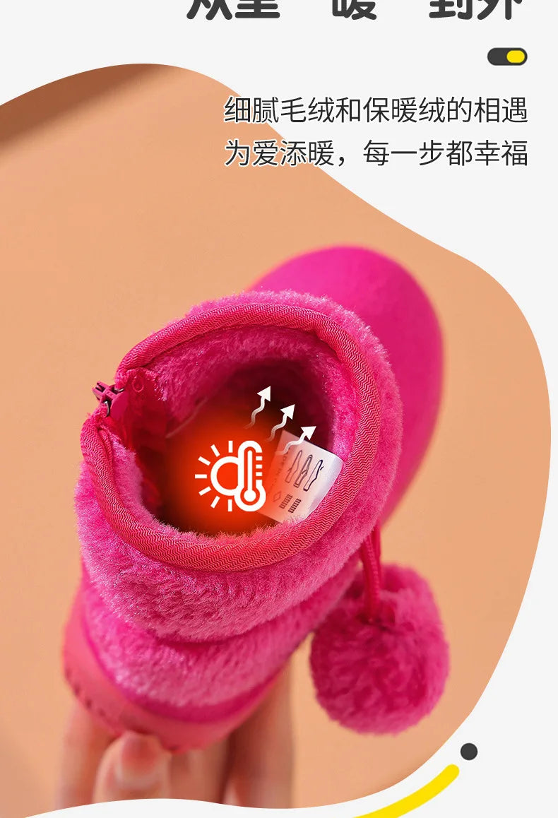 Kid Girls Snow Boots Winter Plush Boy Girl Cotton Shoe Warm Zipper Short Ankle Boot High Top Child Padded Boot Kid Shoe