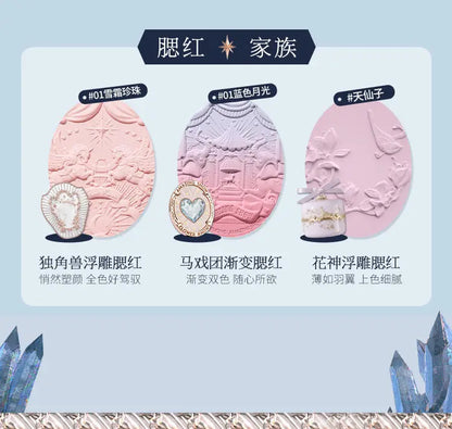 Flower Knows Unicorn Embossed Blush Palette Long Lasting and Easy To Apply Matte Natural Brightening Swell Blush Makeup Maquiage