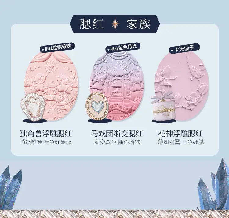 Paleta de rubor con relieve Unicorn de Flower Knows, de larga duración y fácil de aplicar, mate, natural, iluminador, rubor voluminoso, maquillaje.