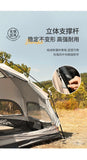 Fully automatic mushroom tent Outdoor camping field camping folding portable quick opening thickened rain proof   tent