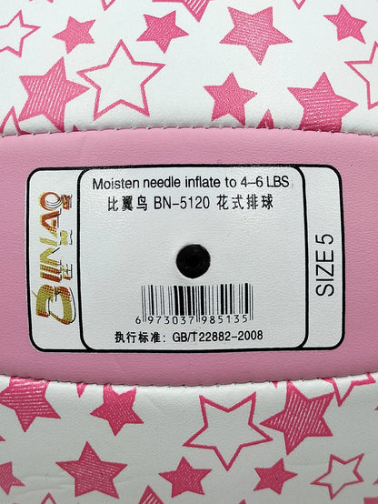 Soft Size 5 Volleyball Professional Training Match Game Ball for Youth Beginners Indoor Practice Ball Outdoor Beach Volleyball