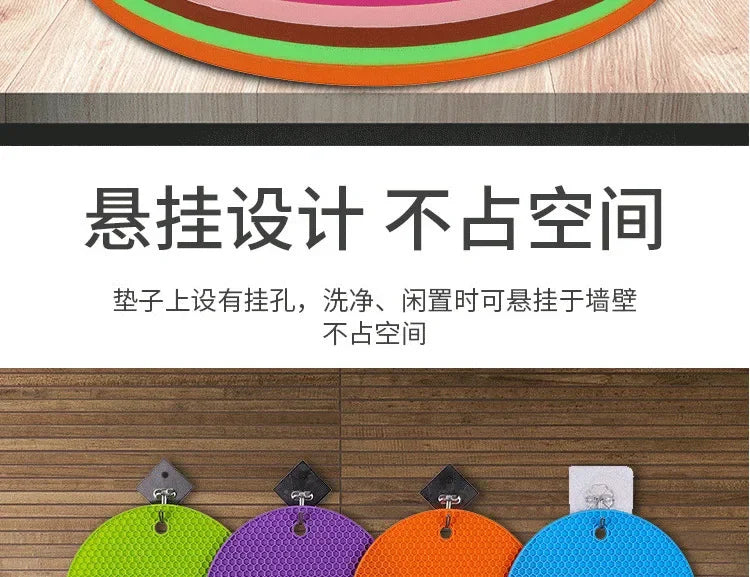 xgnvpy Silicone Mat Coaster Food Grade Non-slip Placemat Table Protection Kitchen Accessory Gadget Round Cup Mat