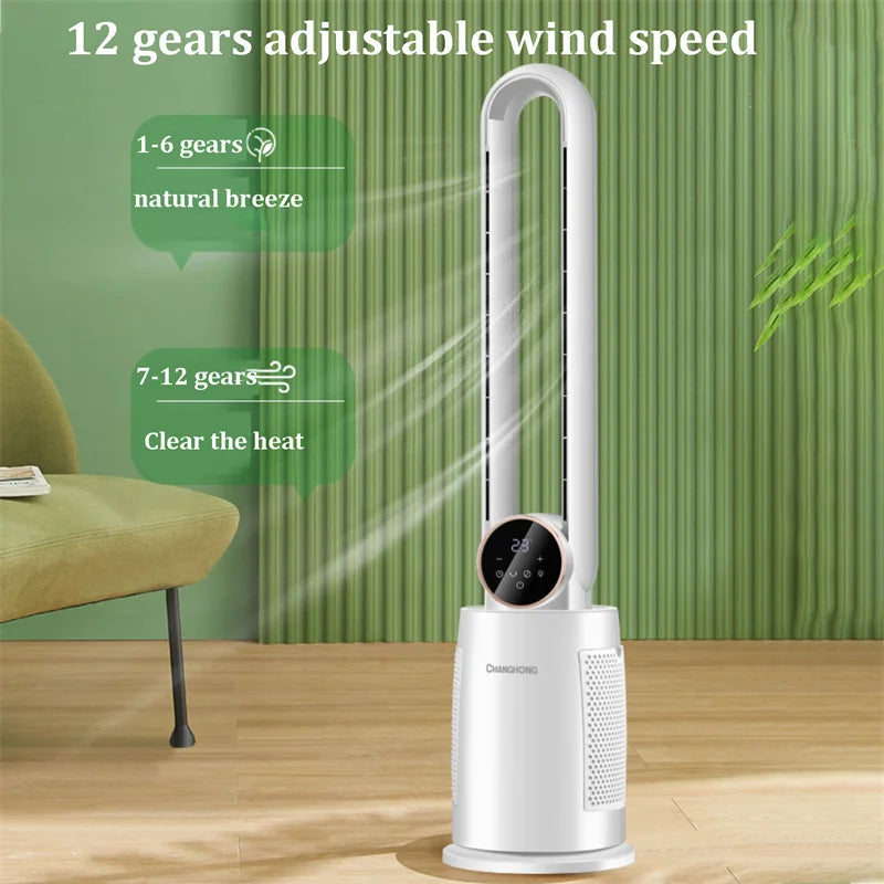 Household Bladeless Fan Wind Air Conditioner Cooling Fan Vertical Shaking Head Electric Fans Standing Fan with Remote Control