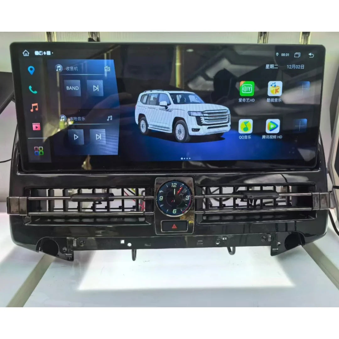 15.6" For Toyota Land Cruiser 200 LC200 2006-2020 Android 13 Multimedia Screen Car Radio GPS Navigation CarPlay Player Stereo
