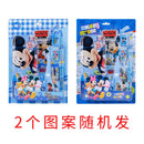 Disney Stationery Set Gift Box Mickey Minne SpiderMan Lotso Frozen Primary student School Supplies Boys girls Children's Gift