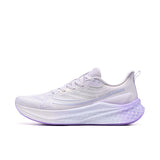Xtep Women's Running Shoes 2000km 3.0 2025 Spring Lightweight Cushioned Wear-Resistant Training Jogging Sneakers 875118110034
