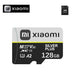 128GB