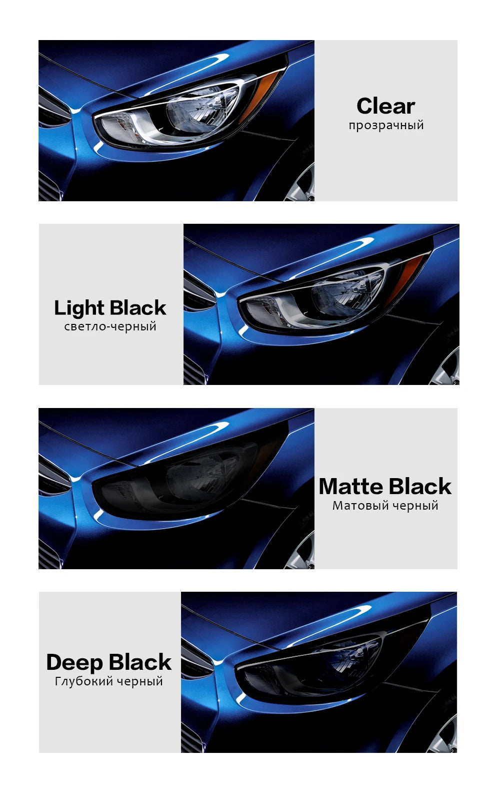 50cmx200cm Car Headlight Tint Film Smoke Fog Light Light Vinyl Film PVC Black Tint Vinyl Waterproof Film Car Sticker Accessories