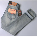 Csmor Lee Men's Jean Autumn Winter Loose-fit Straight-leg Trendy Pants Casual Denim Trousers Men Classic Stretch Jeans Fashion