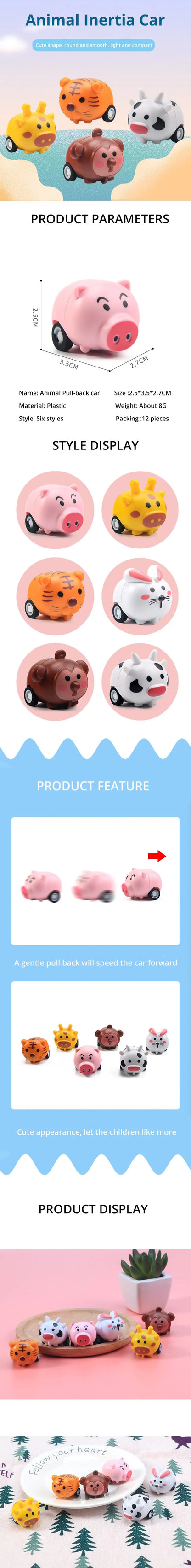 12Pcs Cute Cartoon Animal Pull-Back Inertia Car Kids Toy Kindergarten Activities Gifts For Children
