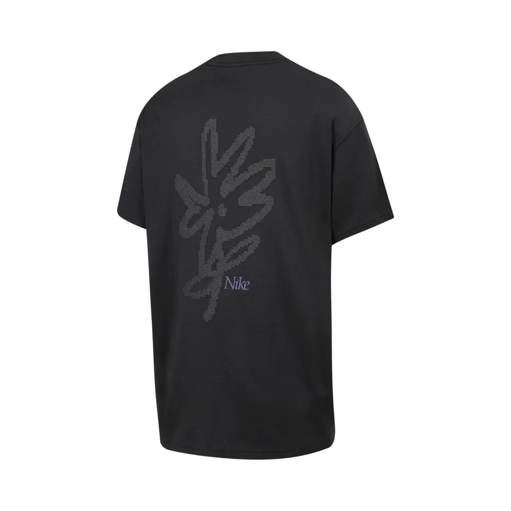 NIKE 2025 Men's AS U NSW TEE M90 LBR CRFT Knitted T-Shirt HJ0615-060