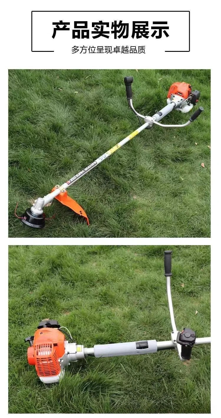 Husqvarna 541 High Power Lawn Mower Two Stroke Brush Cutter Weeder Commercial Wholesale