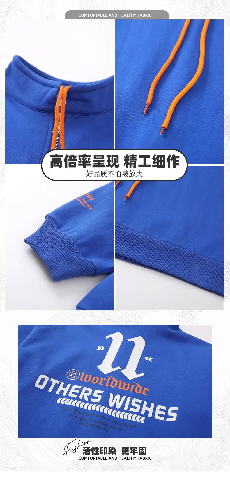 Boys Hip Hop Pullover Street Dance Cargo Pants Girls High Collar Sweatshirt Outfits Kids Jazz Sport Clothes Set Child Streetwear