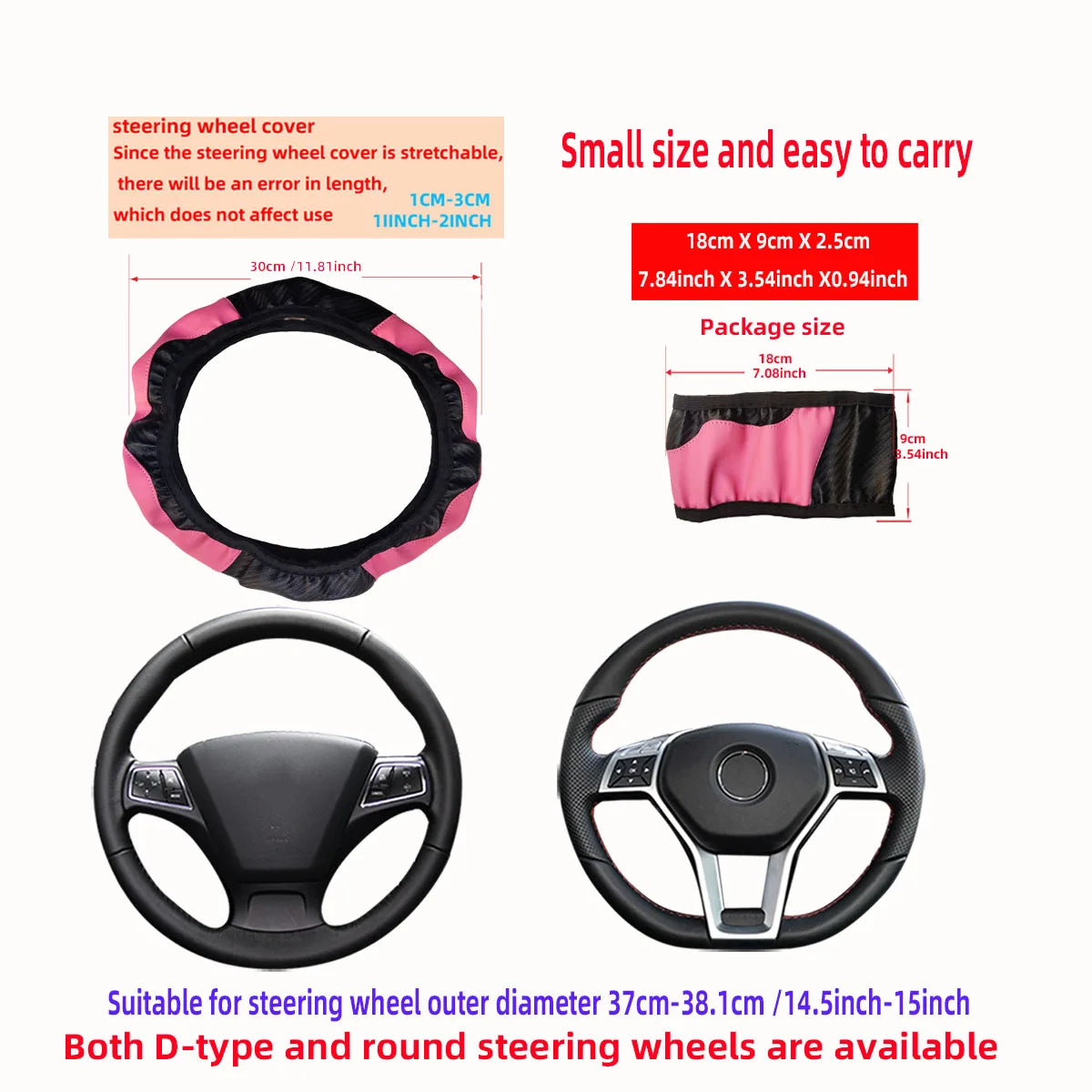PU Carbon Fiber Leather Car Steering Wheel Cover without Inner Ring Suitable for 14.5-15 Inches Auto Supplies