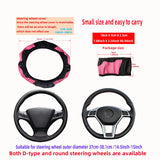 PU Carbon Fiber Leather Car Steering Wheel Cover without Inner Ring Suitable for 14.5-15 Inches Auto Supplies