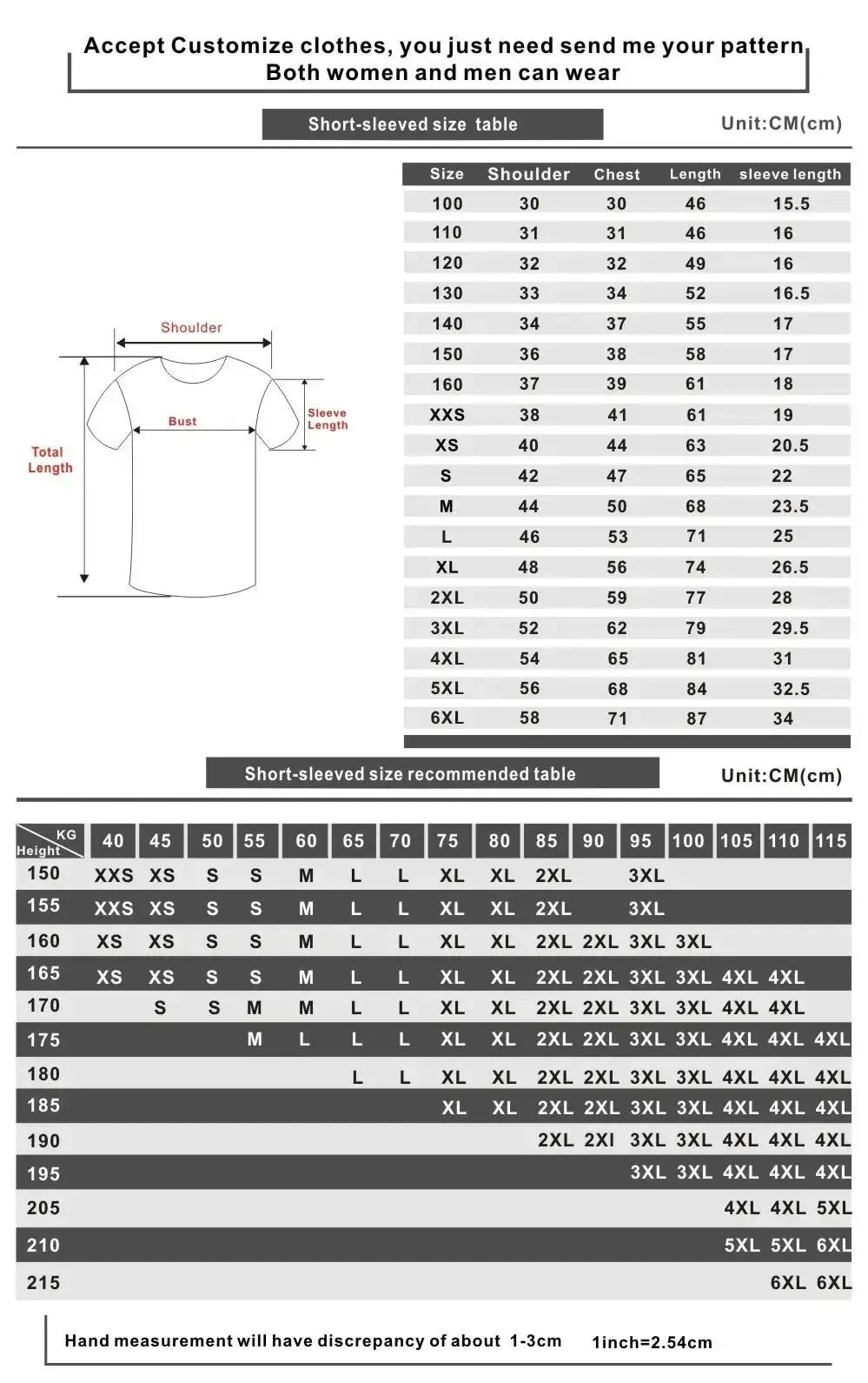 Summer New Red Bull T-shirt Men's Sports T-shirt Red Bull 3D Printed Short-sleeved Casual Oversized T-shirt Red Bull Clothing