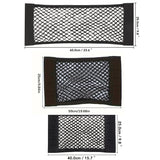 Universal Car Storage Bag Double Mesh Trunk Storage Net, Car Built-in Storage Bag, Car Fire Extinguisher Fixed Net