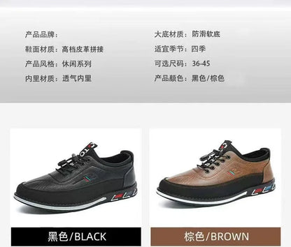 Spring Luxury Men's Casual Leather Shoes Elastic Band Business Flats Loafers for Men Soft Sole Peas Shoes Soft Men's Sneakers
