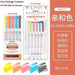 5Colors N5C