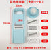 BLue kit1