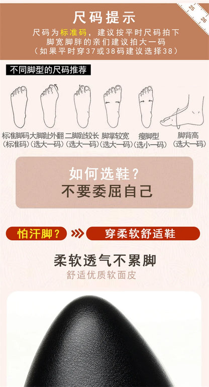 Comfortable Fashion Deep Mouth Soft Leather Women's Platform Shoes 2024 Fall Med Block Heels Single Shoes for Office Mom
