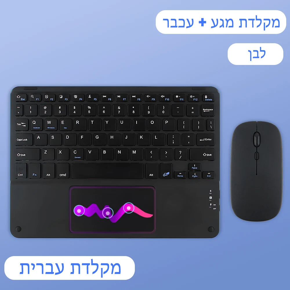 Teclado inalámbrico Bluetooth con panel táctil para Android, iOS, Samsung, Xiaomi, iPad Air Pro Mini, teclado español, ruso y coreano.