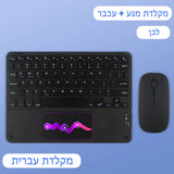 Touchpad Bluetooth Wireless Keyboard For Android iOS Samsung Xiaomi Tablet For iPad Air Pro Mini Spanish Russian Korean Keyboard