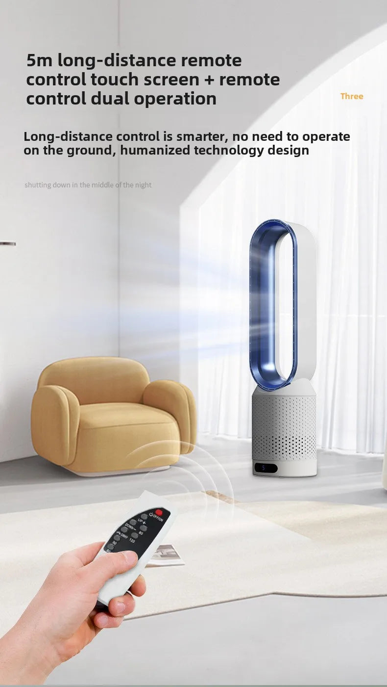 Leafless fan, household electric fan, no pages, silent air filter, circulating fan, bed head, floor standing desktop