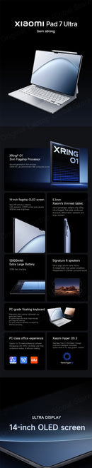 Xiaomi Pad 7 Ultra 2025 14-inch 3.2K OLED screen XuanYuan Rings O1 3nm processor Xiaomi HyperOS 2 Tablet 12000mAh 120W Tablet PC