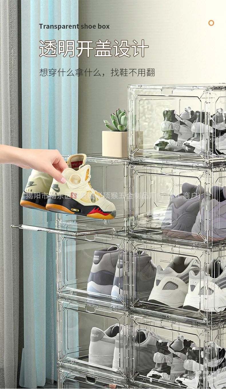 Transparent shoe box, magnetic suction door, thick plastic storage box, detachable dustproof shoe storage box