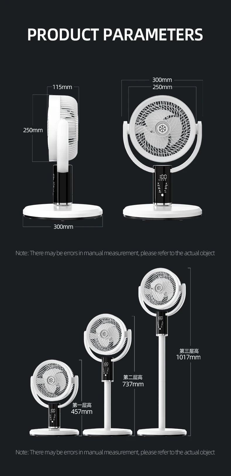 Floor Circulating Fan 6000 mAh Large Capacity Camping Fan With Remote Control Rechargeable Floor-standing Fan Adjustable Height