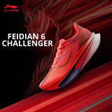LI-NING FEIDIAN 6 CHALLENGER Men's Running Shoes Professional Sports Marathon Running Shoes ARMW003