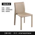 Stackable Household Dining Chairs Italian Style Minimalism Light Luxury Dining Chairs Makeup Backrest Cadeira Home Furniture