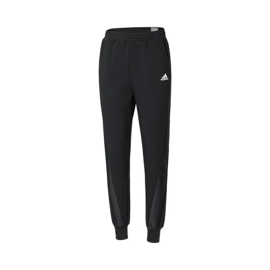 Adidas Kids 2025 Boys JK SP PNT Knitted Pants IA9288