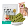 Cat Grass Teething Stick 5Pcs/bag Freeze-dried Cat Dog Snacks Stress Relief Cat Food For Small Medium Large Cats