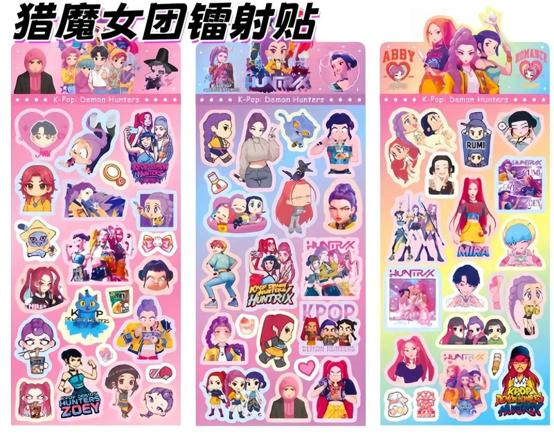 KPOP Demon Hunters Guka Devil Men's Group Anime Laser Cut Sticker for Office Stationery And School Supplies Decoration