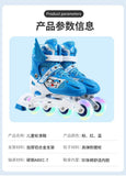 Factory Cheap Price Hot Selling in Stock Boys and Girls Skating Shoe Kids Inline Roller Quad Skates