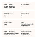 F1 Air Turbine Circulation Fan Floor-standing Fans Adjustable Air Circulating Fan Adjustable Height Timing Control Rechargeab