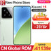 12GB 256GB Green