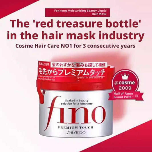 Fino Anti-Breakage Shampoo Conditioner Anti Hair Loss Nourish Strengthen Hair Roots Anti-dandruff Repair Damaged Hair Care