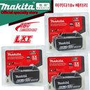 100% Genuine Makita 18v 6.0Ah Replacement battery bl1850b BL1850 bl1860 bl 1860 bl1830 bl1815 bl1840 LXT400 for makita tools