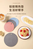 Silicone Round Teacup Mat Table Insulation Mat Dish Non-slip Placemat High Temperature Light Luxury Anti-scalding Casserole Mat